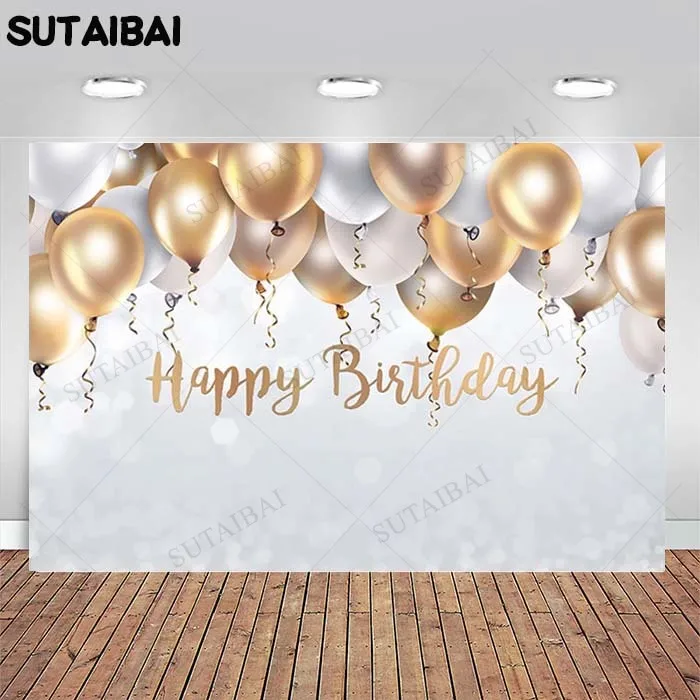 

Фон для фотографирования новорожденных с блестками воздушными шарами