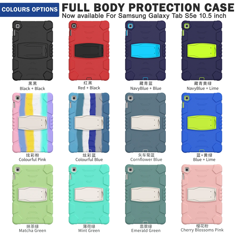 For Samsung Galaxy Tab S5e 10.5 inch 2019 SM-T720 SM-T725 Case Kids Safe Armor Shockproof PC Silicon Hybrid Stand Tablet Cover images - 6