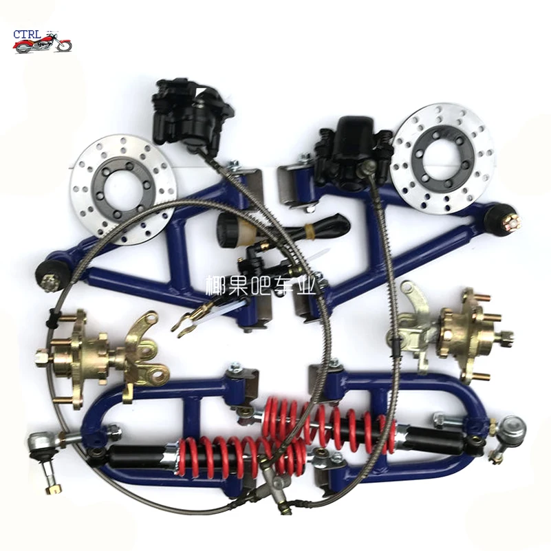 1 комплект передняя подвеска маятник верхняя/Нижняя рулевая распорка шпиндели