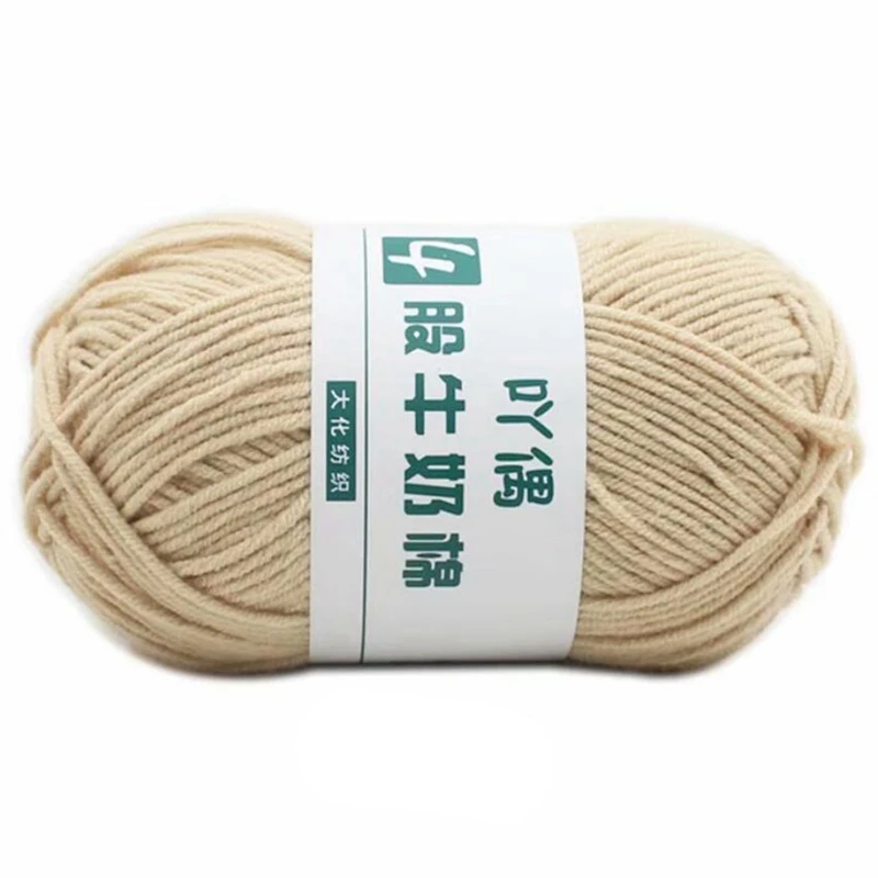 

15 Color Crochet Four Thread Milk Thread Milk Thread Cotton Thread Baby Thread Doll Thread Crochet Thread Children Wool