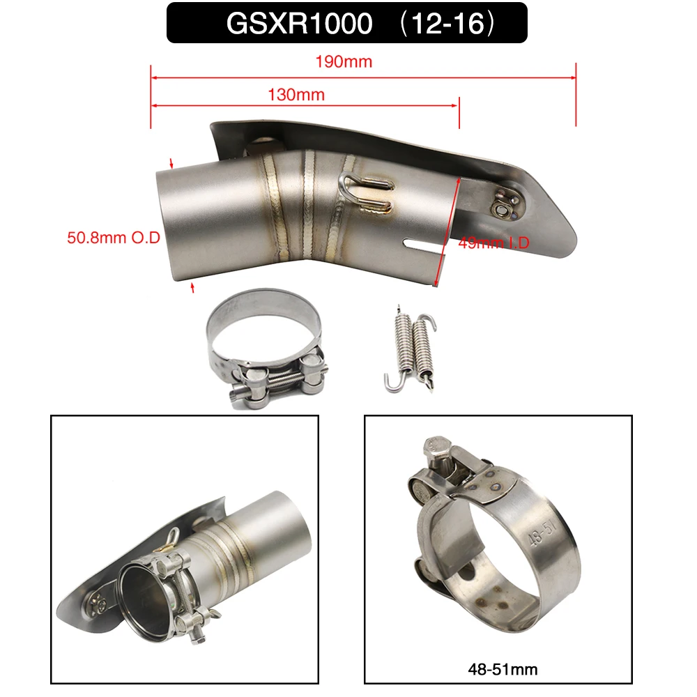 ALconstar мотоцикл GSXR1000 2006 GSXR 1000 2012 2016 из нержавеющей стали Модифицированная