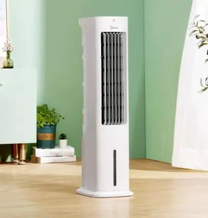 

Energy efficient air conditioning fan household dormitory indoor cooling artifact portable mobile floor type humidifier
