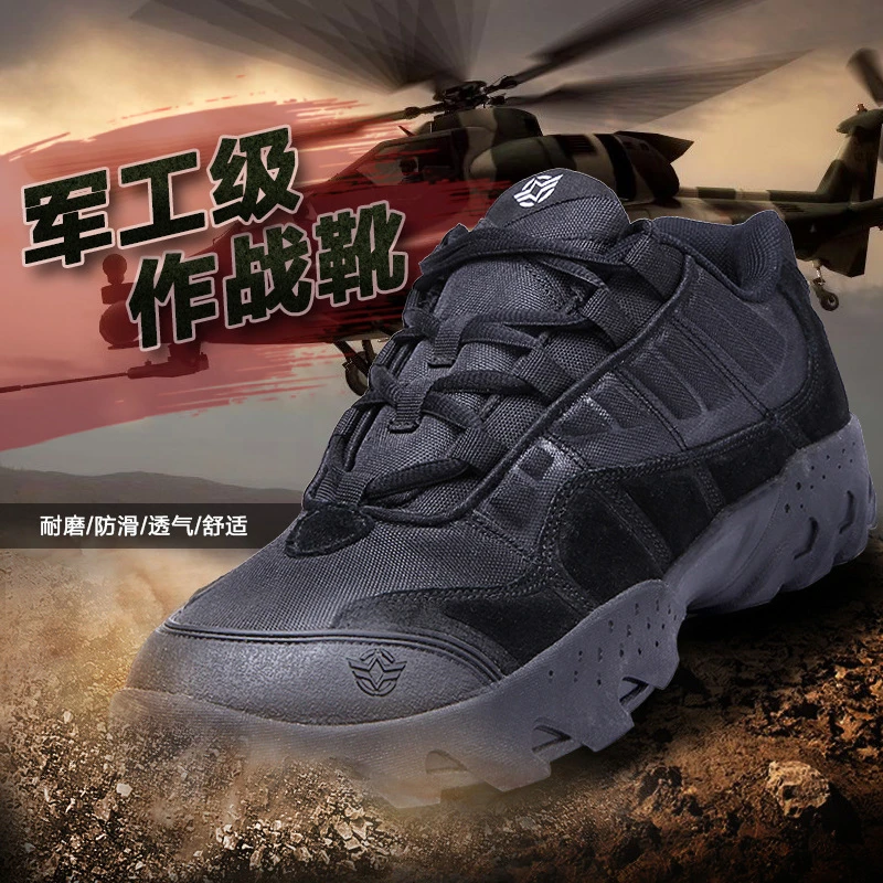 Мужские военные ботинки Esdy уличные с быстрым реагированием боевые ботильоны