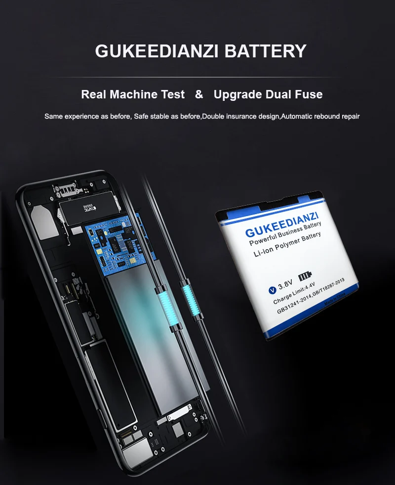 Аккумулятор GUKEEDIANZI высокой емкости 3600 мАч для Nokia N81 N82 BP-6MT E51 E51i 6720 6720C BP 6MT |
