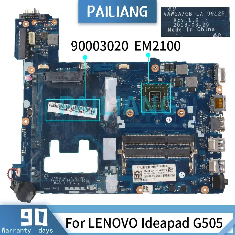Материнская плата PAILIANG для ноутбука LENOVO Ideapad G505 EM2100 материнская 90003032 LA-9912P DDR3 |