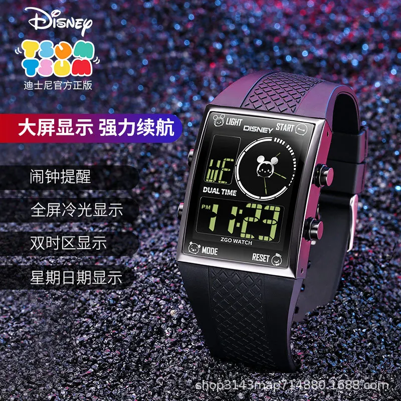 Водонепроницаемые цифровые часы с изображсветильник Диснея двойным часовым