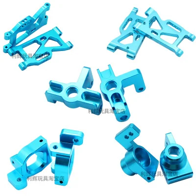 Wltoys 144001 1/14 RC Запасные части для автомобиля обновленная металлическая шестерня