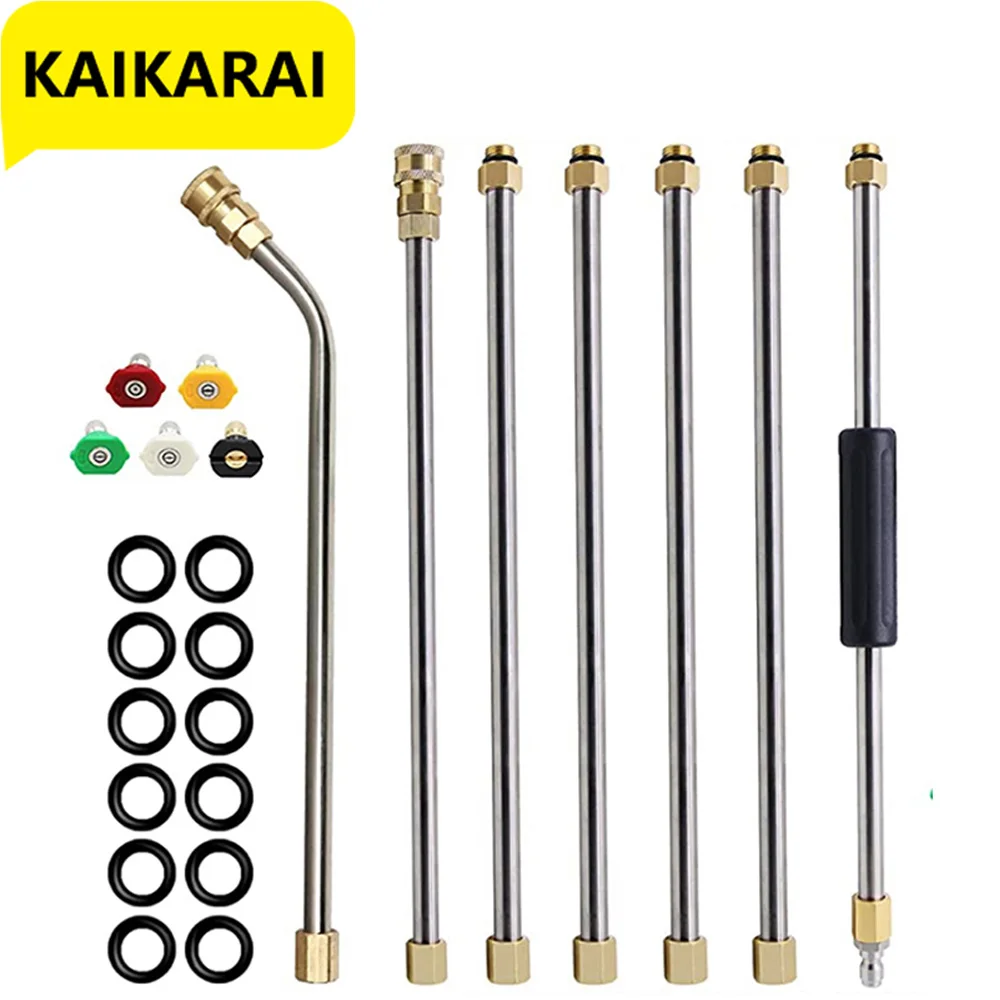 

Устройство для чистки желоба для мойки высокого давления, сменный удлинитель и насадка для водосточных желобов, быстрое соединение 1/4 дюйма...