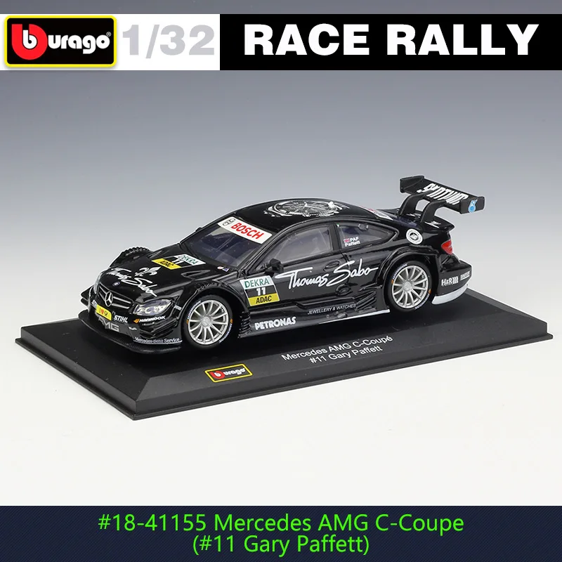 Цвет: желтый Bburago 1:32 Mercedes-бензамид Audi DTM снежный дракон мини DS WRC ралли гоночного сплава Модель сбора подарков - Цвет: Цвет: желтый