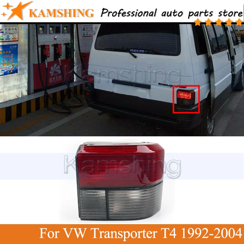 Kamshing Rear Tail light lamp For VW Transporter T4 1992-2004  Rear Brake Light Taillight Tail lamp head Lamplight lamp