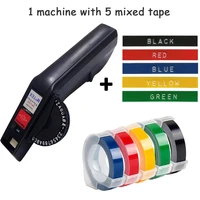 manual label printer embossing e 5500b motex plastic lettering with mixed tape machine for 3d embossing 912mm label tape black