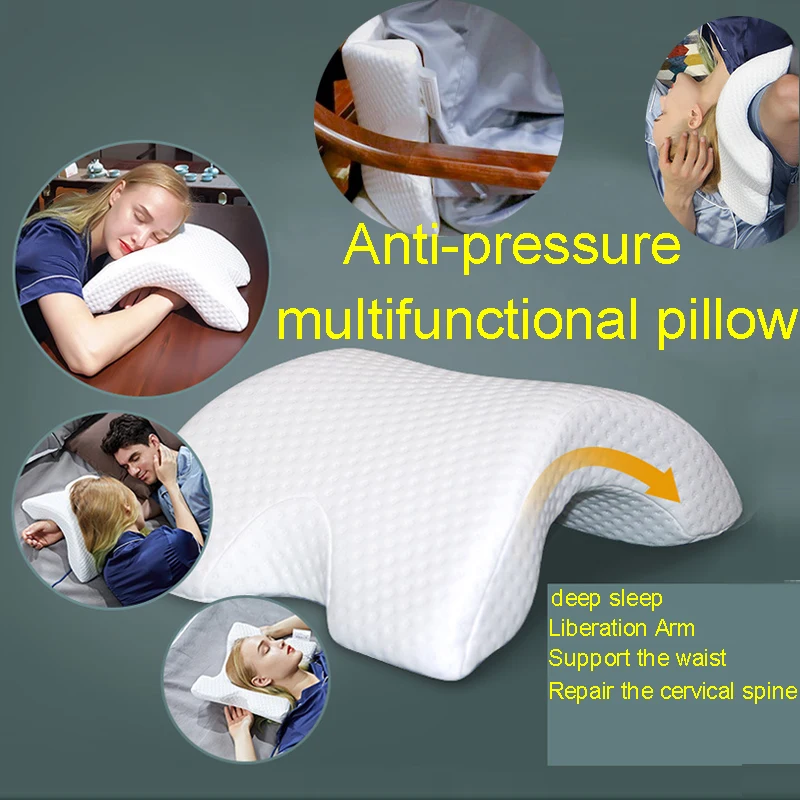 Подушка из пены с эффектом памяти многофункциональная подушка для защиты шеи