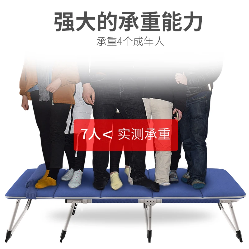 Портативная кровать для отдыха складной Ланч брейк Офисная сна Простая Кровать