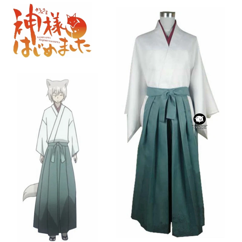 

Anime Kamisama Kiss Kamisama Hajimemashita Tomoe Kimono Cosplay Costume