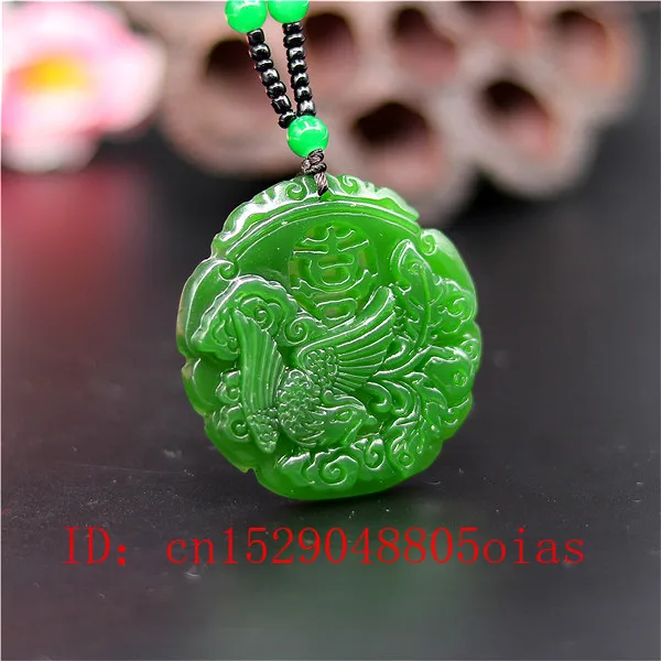 Натуральный зеленый китайский нефрит Xi Phoenix Кулон Бусы Ожерелье модное