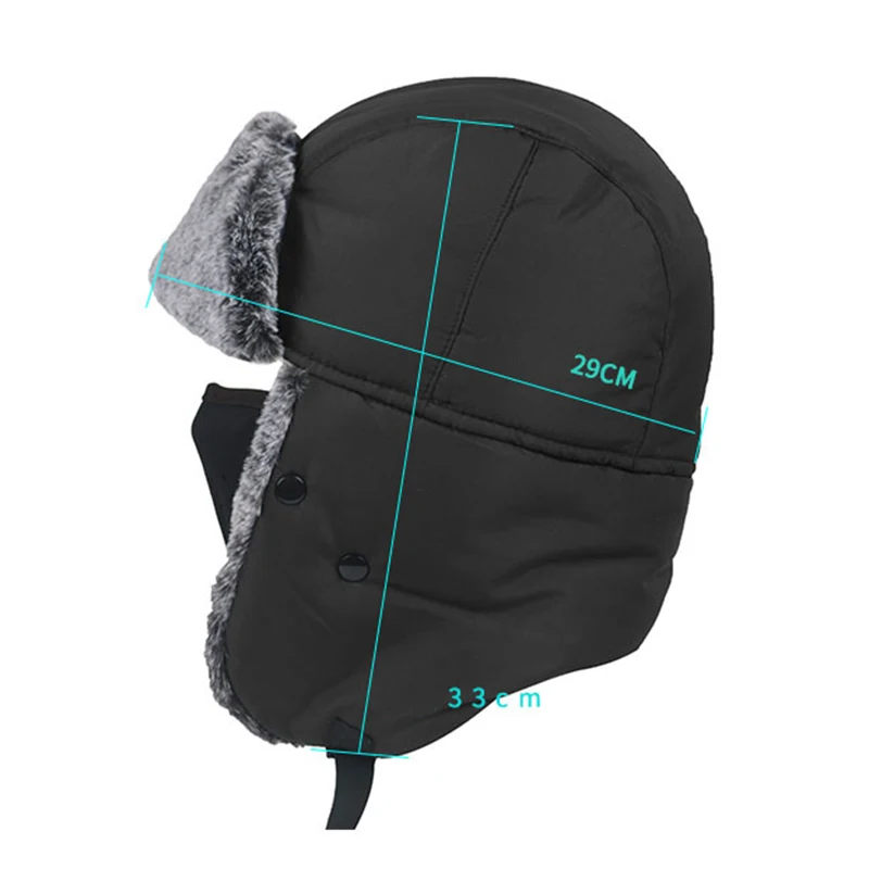 Теплая шапка 1 шт. для мужчин и женщин шапка-бомбер с клапаном зимняя Лыжная из