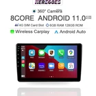 Автомобильное радио Carplay 2DIN Android 11 для Citroen Berlingo для Peugeot Partner 2008-2019 GPS-навигация DSP стерео DSP 4G + Wifi