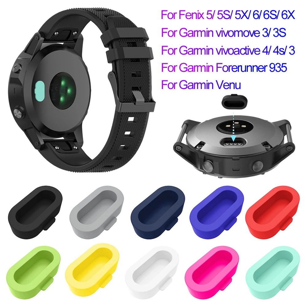10 мм * 5 Противопыльный силиконовый чехол для Garmin Vivoactive 3 4 4S Fenix 6 6S 6X 5X 5S Forerunner 935
