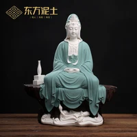 Clay Sitting Rock Zen Guanyin Living Room Ceramics Ornaments Blanc De Chine Buddha Statue Sculpture Crafts