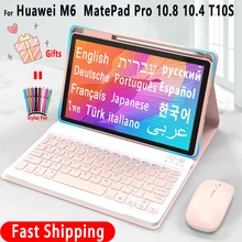 Keyboard Case For Huawei Matepad 11 10.4 T10s T10 S Pro 10.8 MediaPad M6 Cover Arabic Russian Spanish Korean Keyboard  Cover