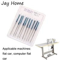 10pcs anti jump needle pin sewing stretch cloth machine needles household sewing thread embroidery diy crafts sewing accessories