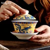 Изображение товара 2