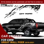 Виниловые наклейки для GWM Cannon Ute Great Wall Poer 2019 2020 2021