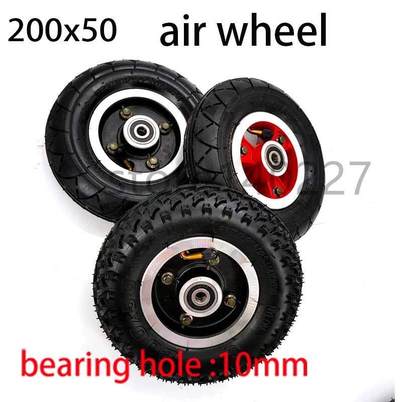 Колесо для электрического скутера 200*50 пневматическая внутренняя трубка