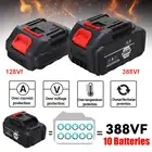 Перезаряжаемая батарея для Makita, литиевая батарея для электрического шуруповерта, пилы, электроинструментов, 1  2 шт., VF388VF