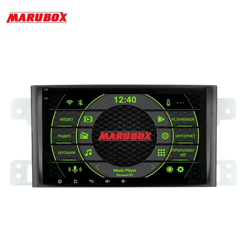 MARUBOX 8A905PX5 DSP 8 ядерный 4 Гб 64 ГБ Android для Suzuki Grand Vitara Escudo 2005 2016 автомобильный