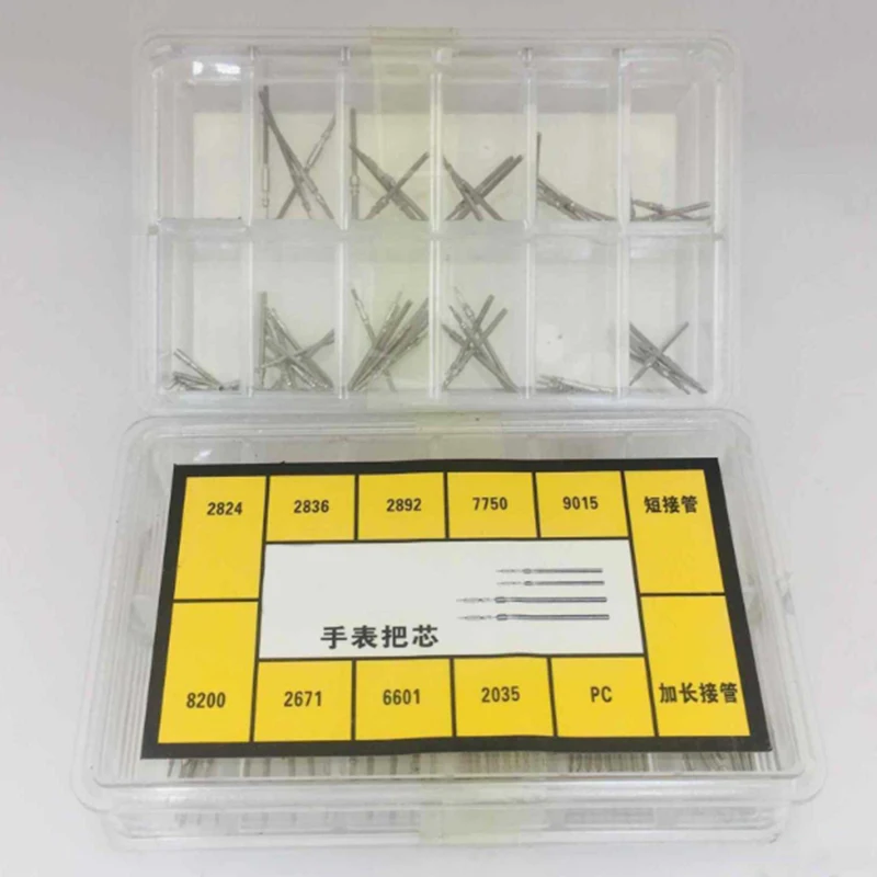 Удлинительный стержень для часов наручных с намоткой удлинитель 2824 2836