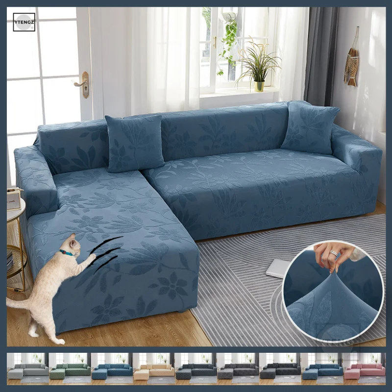 

Solid Color Couch Cover Stretch Sofa Slipcovers Armchair Cover Elastic Sofa Cover For Living Room Jacquard Sofa Protector