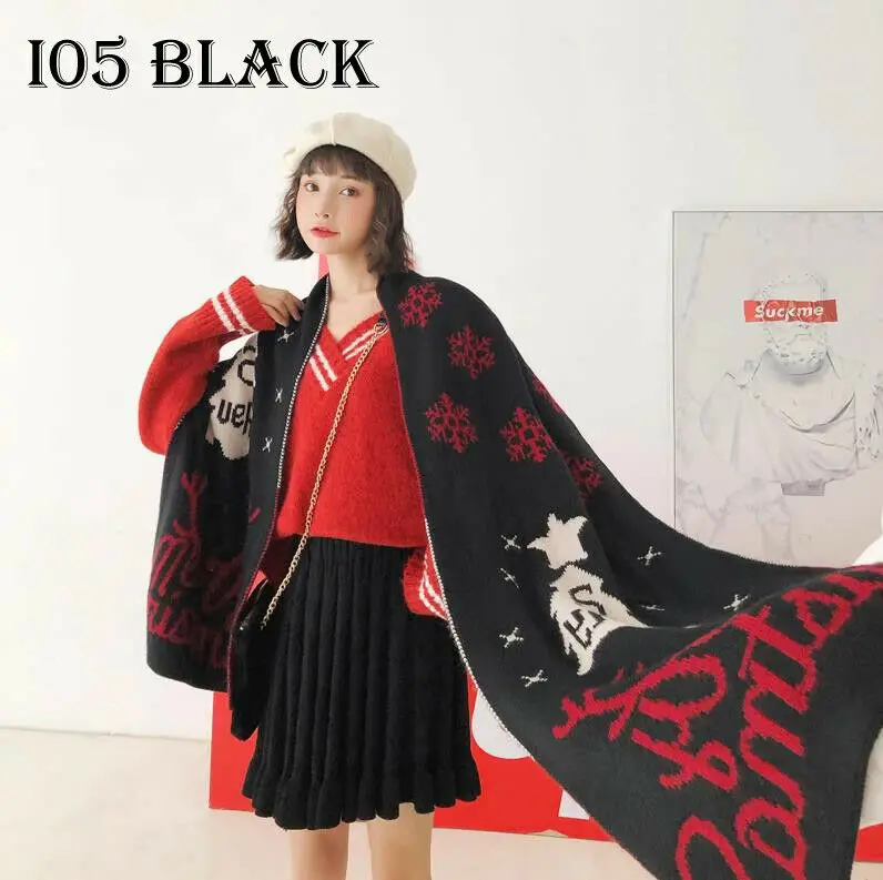 Шарф женский кашемировый теплый шарф длинный смешанный Рождественский накидка