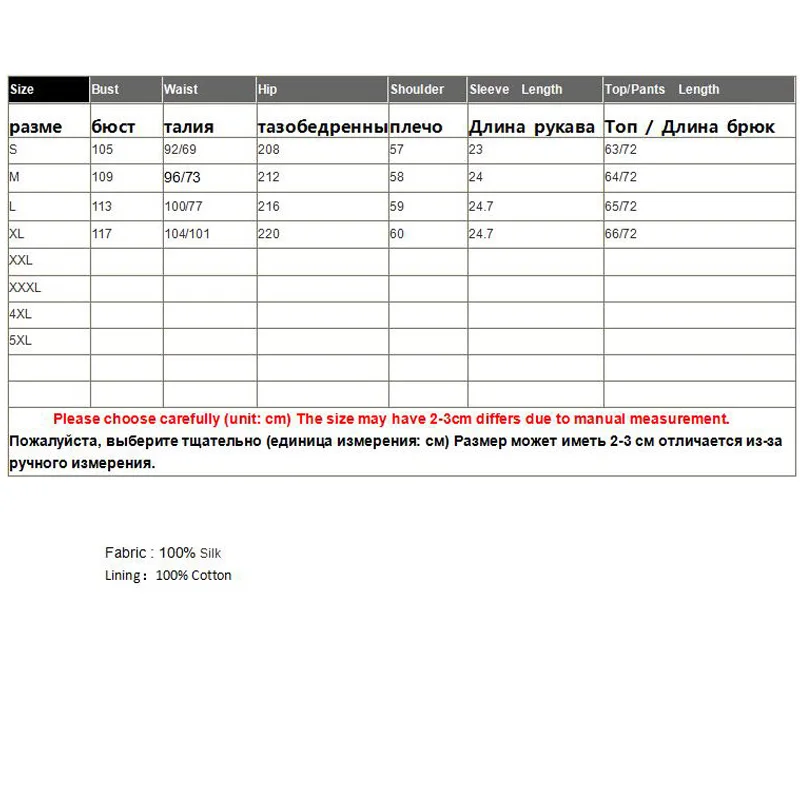 

Spring New Silk Printing Set Elegant Street Style Short Sleeve Silk Shirt Top + Silk Skirt Two Piece Set S-XL