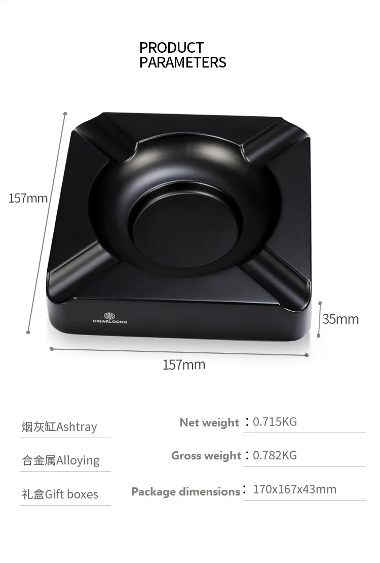 Пепельница для сигар с металлическим материалом оригинальная пепельница