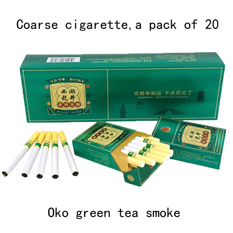 10 упаковок по Зелёный чай Чай Улун травяные сигареты очистки легких бросить