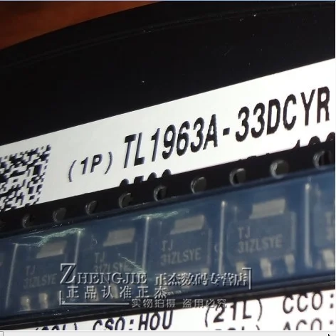 100% новые и оригинальные TL1963A-33DCYR TJ 3 VLDOIC |