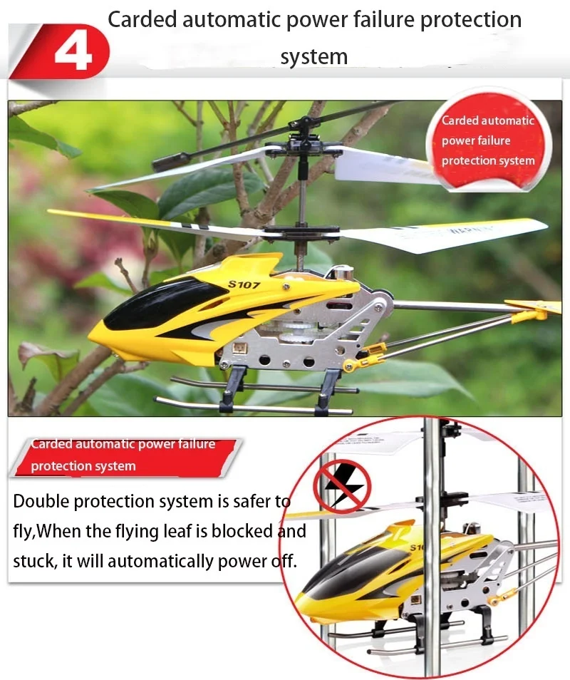 Вертолет SYMA RC S107H с функцией Hover 3.5CH вертолеты подарок летающие