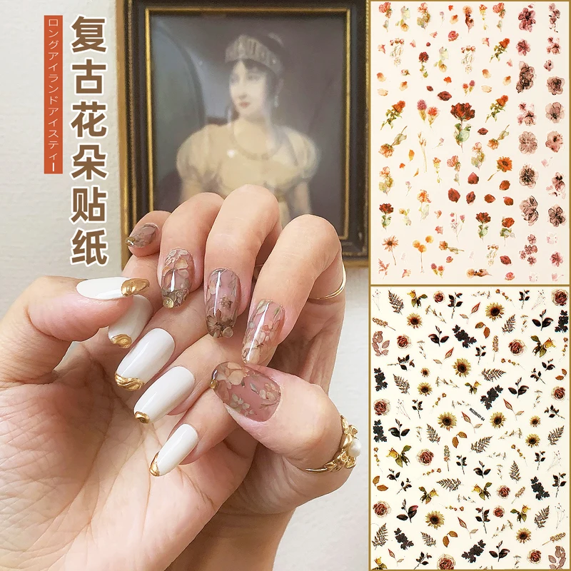 1 шт. Ретро Винтаж акценты ультратонкий переводные наклейки для ногтей цветы