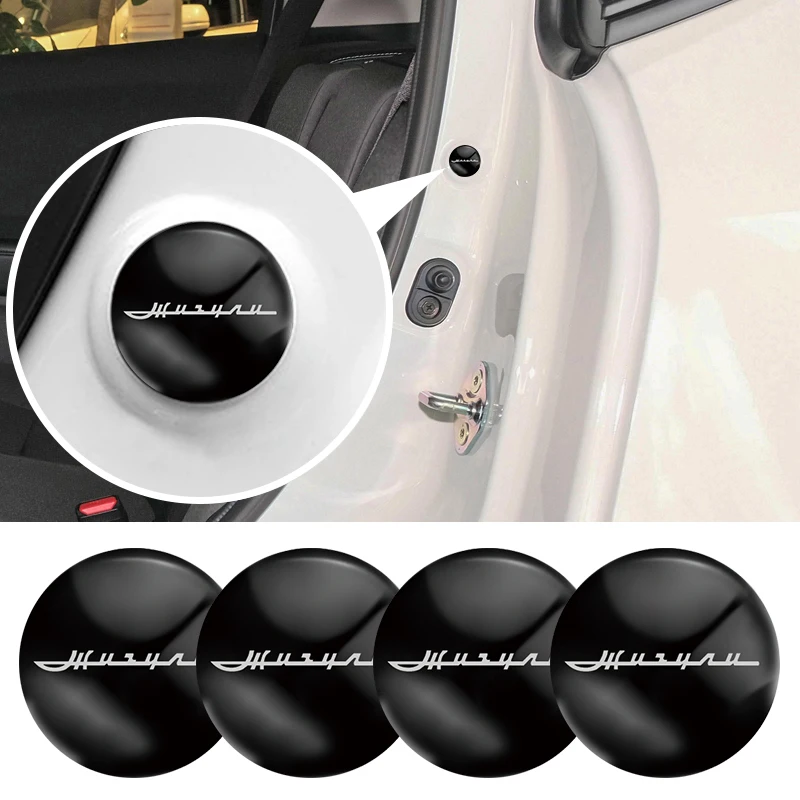 Амортизирующая прокладка для автомобильной двери 16 шт./лот звукоизоляционная