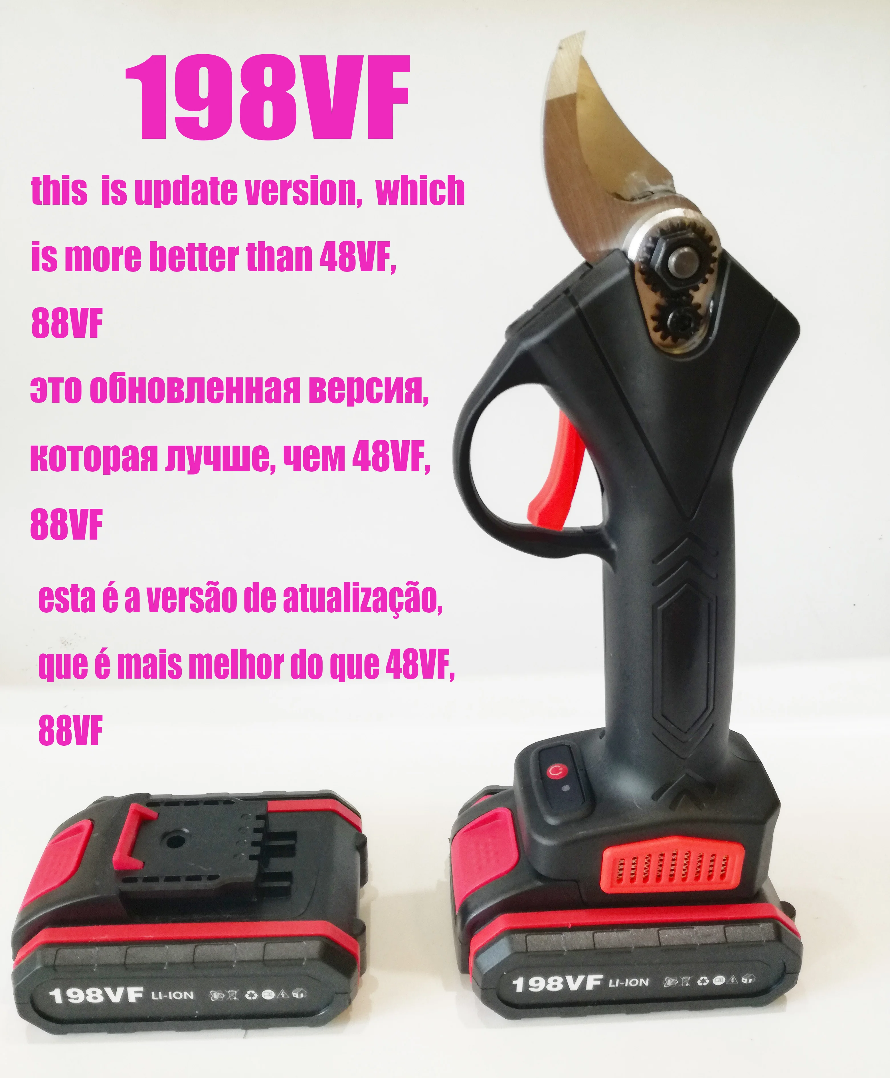 198 в беспроводные электрические ножницы с 2 литий-ионный Батарея 30 мм Макс резки