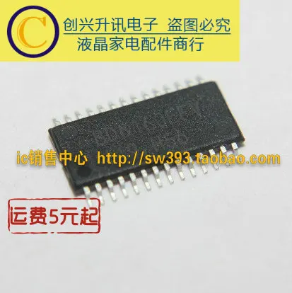 

(5piece) BD8160EFV