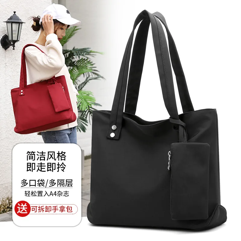 

Trendy simple ladies shoulder bag large-capacity outdoor shopping bag lightweight waterproof nylon cloth bag handbag
