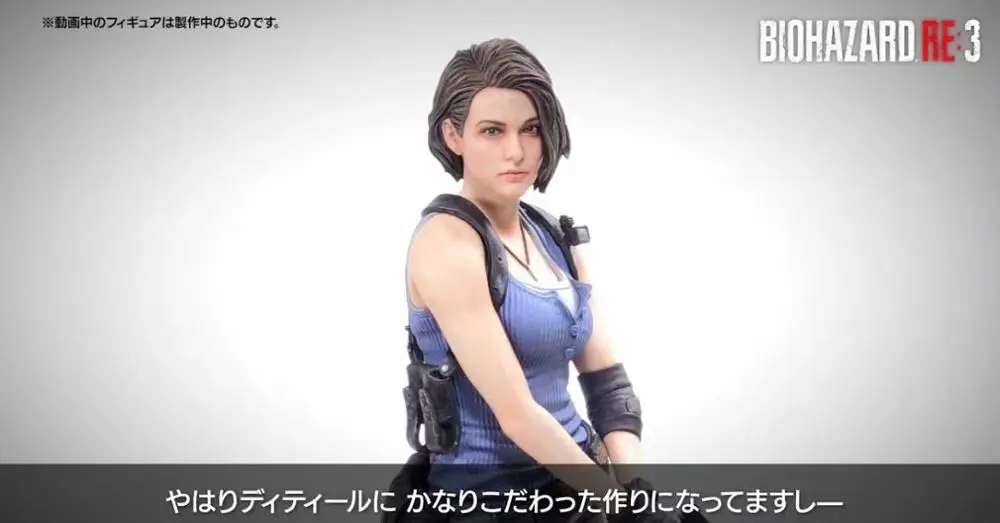 32cm New Style Biohazard RE:3 Jill Valentine PVC Statue Collection Toy Gifts | Игрушки и хобби