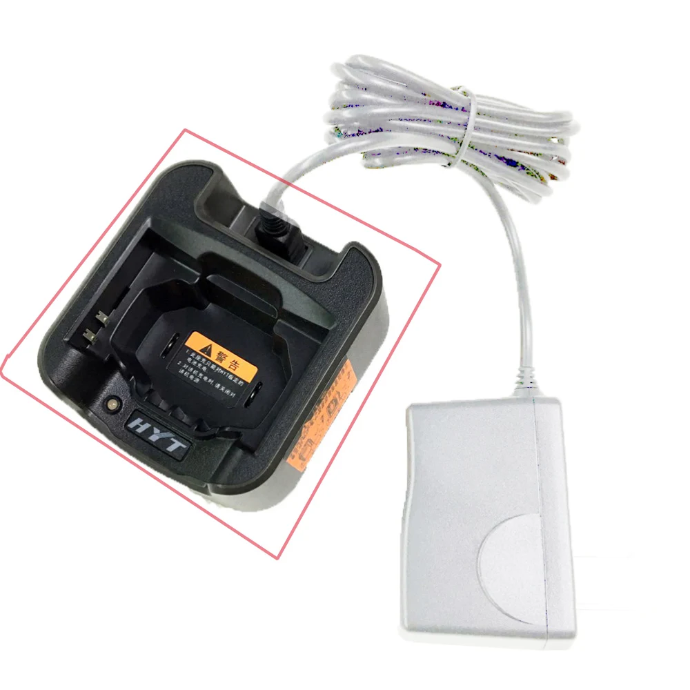 Новинка оригинальный блок для настольного зарядного устройства HYT CH05L01 без