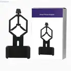 1 шт., универсальный адаптер для телескопа