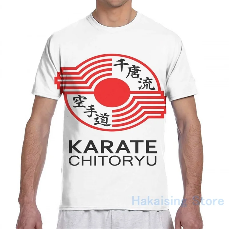 Мужская футболка Chitoryu с символом карате и Kanji женская модная со сплошным принтом