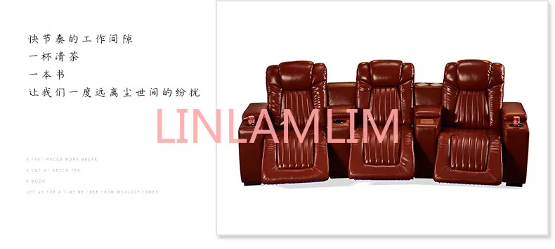 Комплект диванов для гостиной диван мебель кресло с электрическим откидывателем