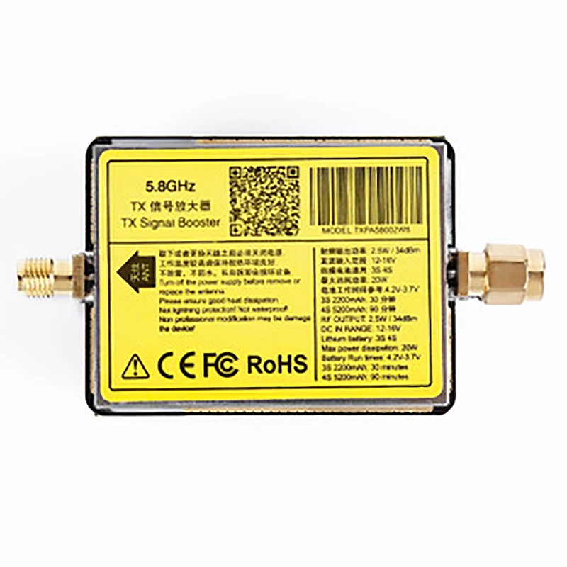 

3W/4.5W 5.8G Wireless Av Transmitter Signal Enhancer Extended Range Amplifier for Fpv Rc Helicopters