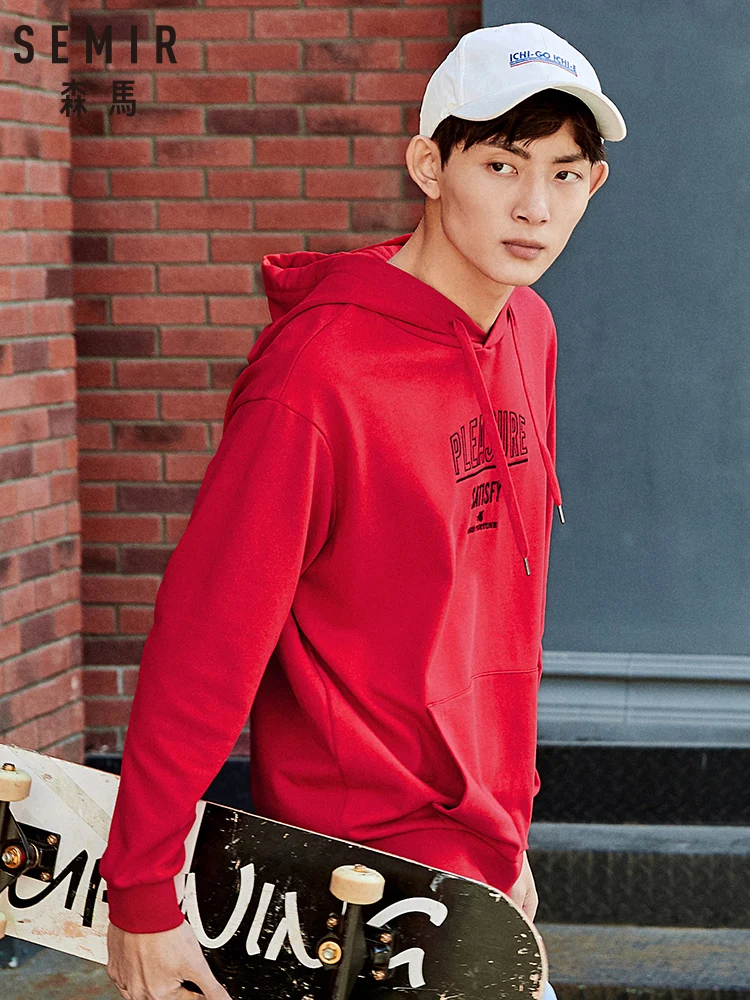 Толстовка SEMIR мужская с капюшоном Свободный пуловер вышивкой хлопковая кофта для